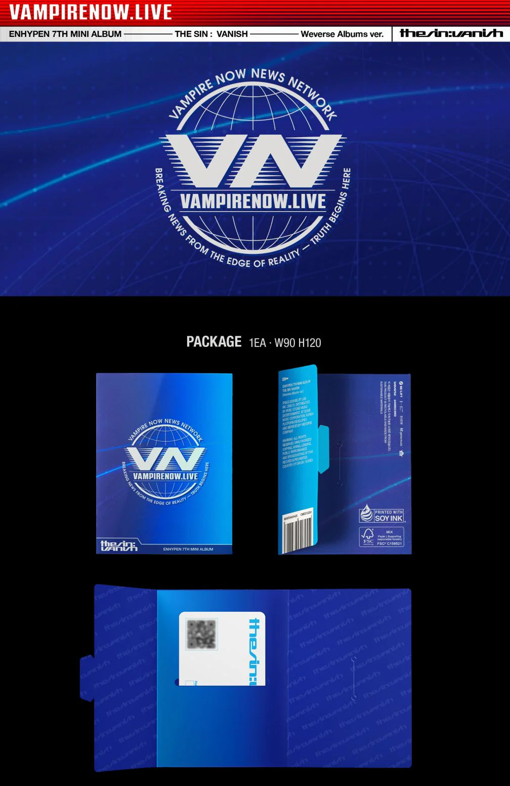 ENHYPEN - THE SIN: VANISH (WEVERSE ALBUMS VER.) - Image 2