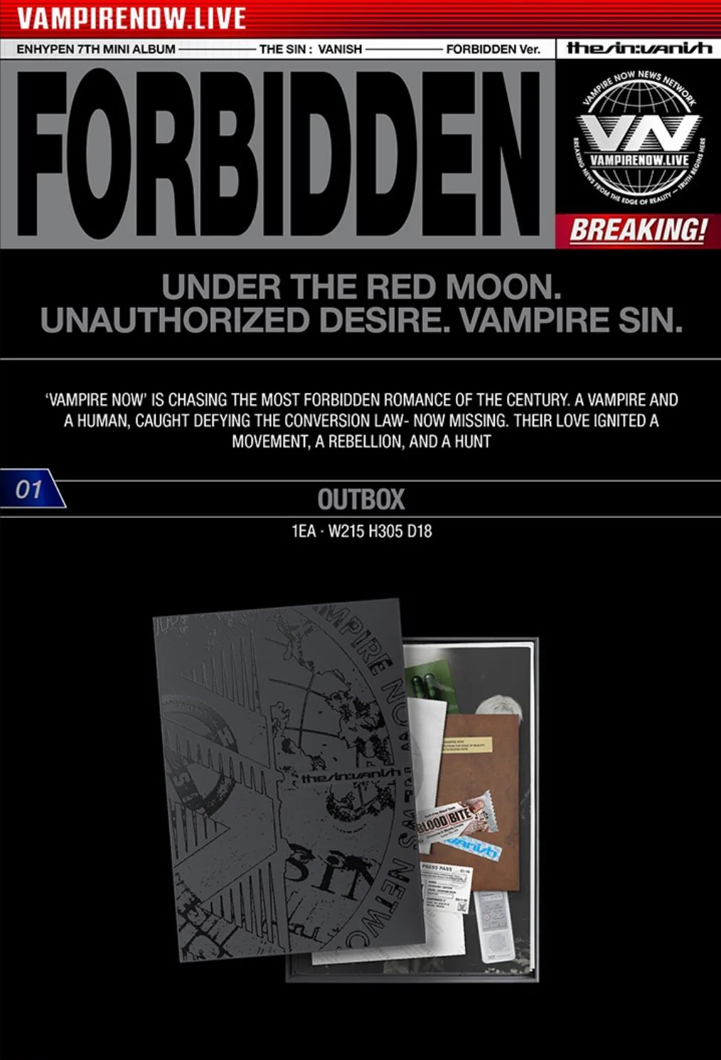 ENHYPEN - THE SIN: VANISH + Weverse Lucky Draw Gift - Image 4
