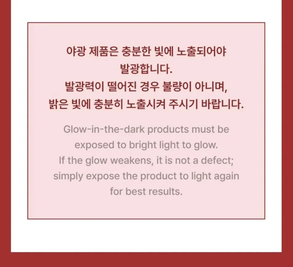 ENHYPEN - WALK THE LINE : FINAL WORLD TOUR OFFICIAL MD - Image 26