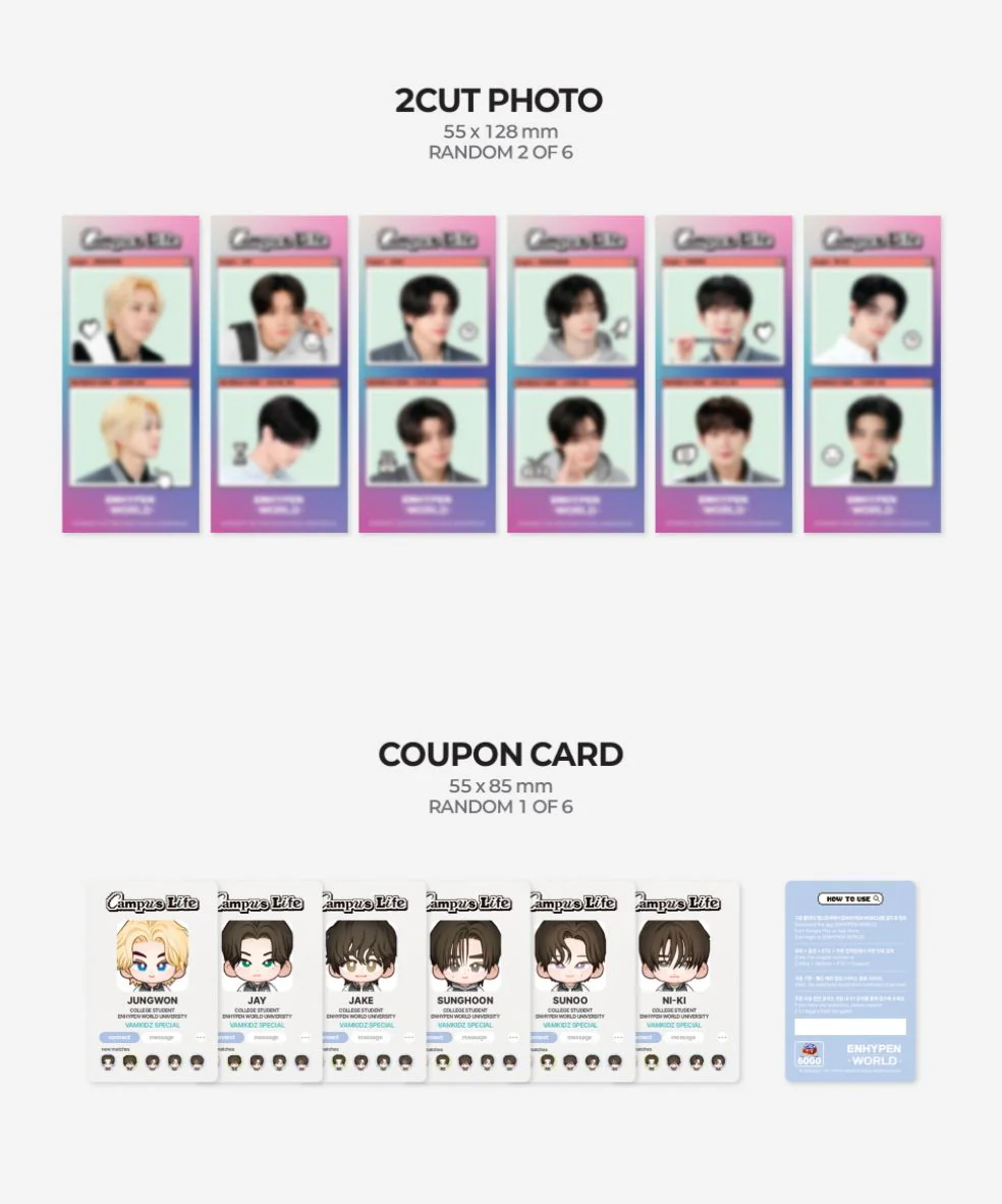 ENHYPEN - WORLD COUPON CARD COLLECTION (CAMPUS LIFE VER.) - Image 10