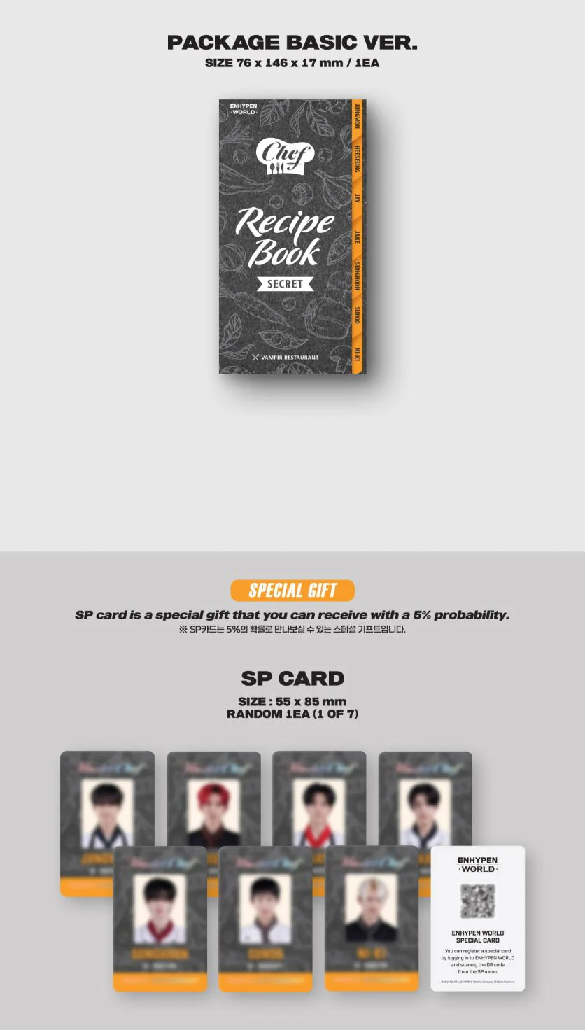 ENHYPEN - WORLD COUPON CARD COLLECTION (CHEF BASIC VER.) - Image 2