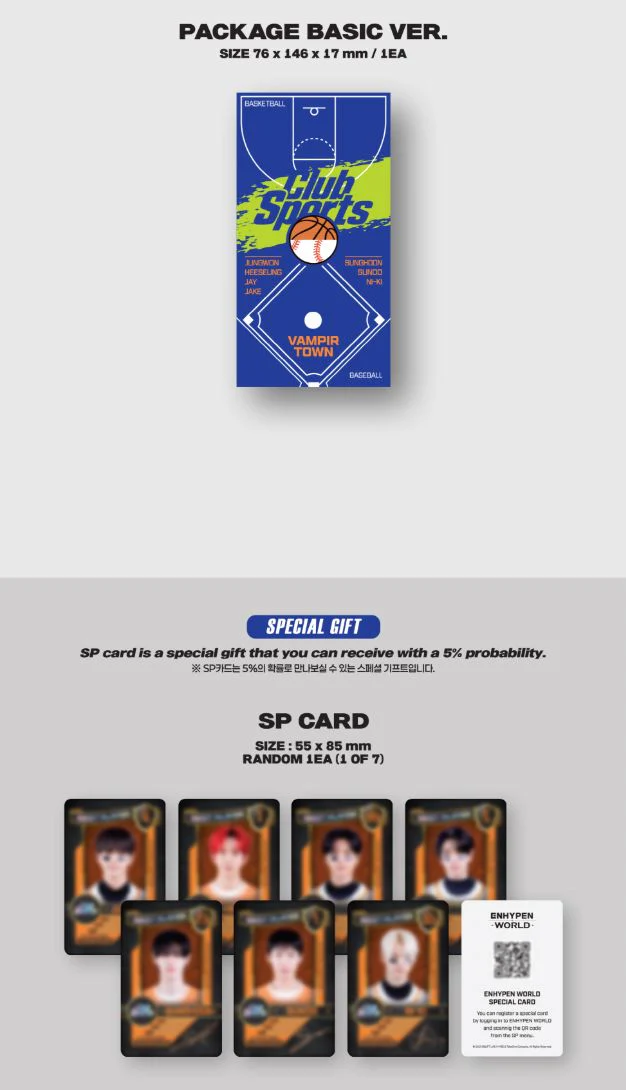 ENHYPEN - WORLD COUPON CARD COLLECTION (CLUB SPORTS VER.) - Image 2