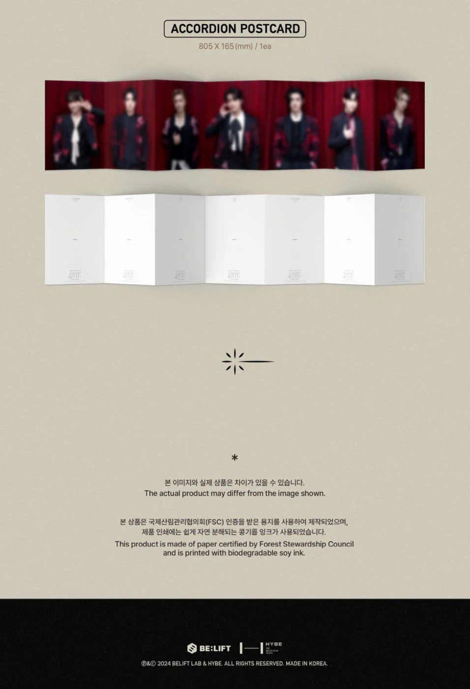ENHYPEN - WORLD TOUR ‘FATE’ - Image 11