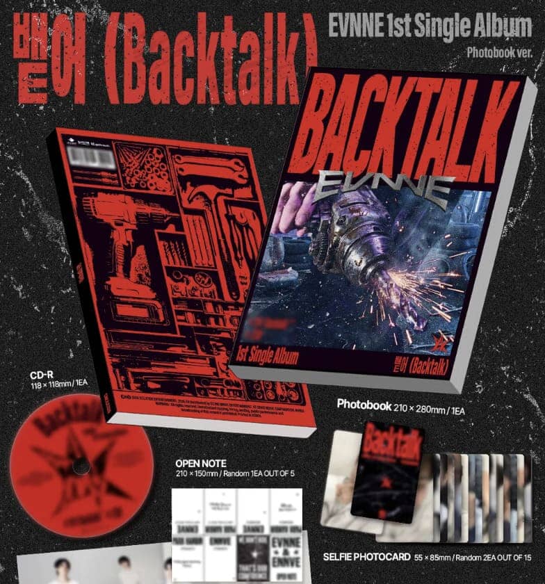 EVNNE - BACKTALK (PHOTOBOOK VER.) - Image 2
