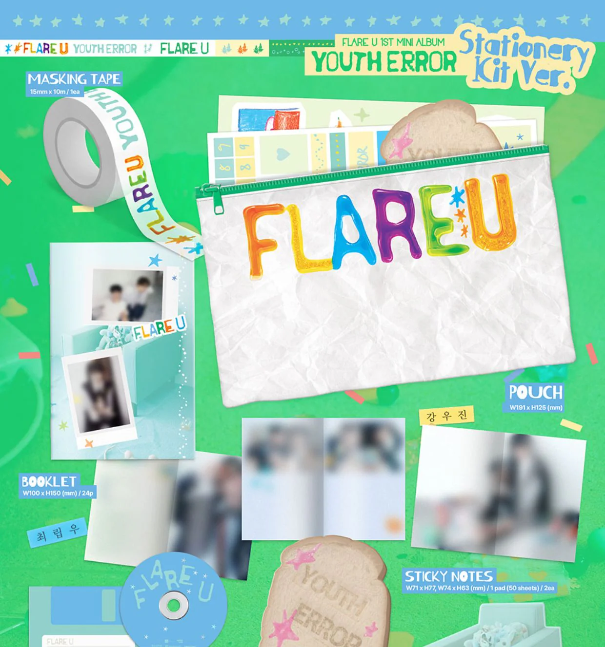 FLARE U - YOUTH ERROR - Image 8