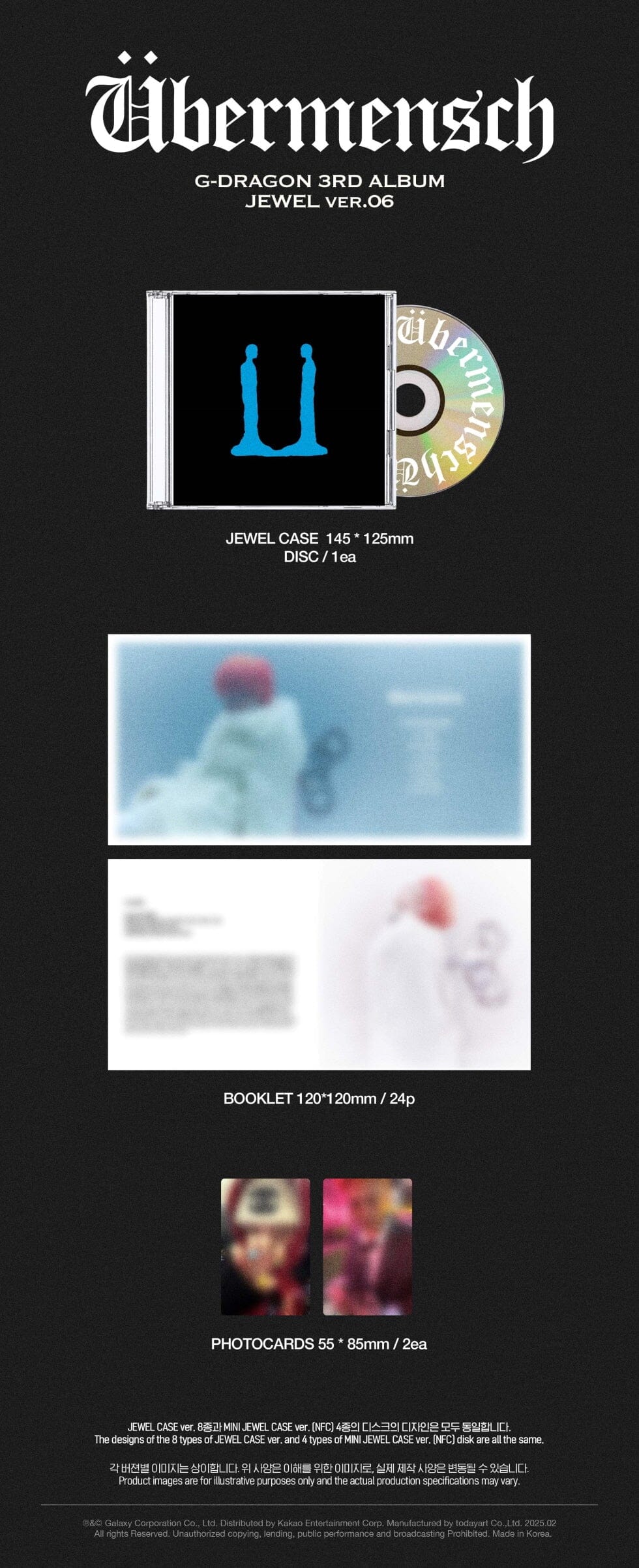 G-DRAGON - ÜBERMENSCH (JEWEL VER.) - Image 13