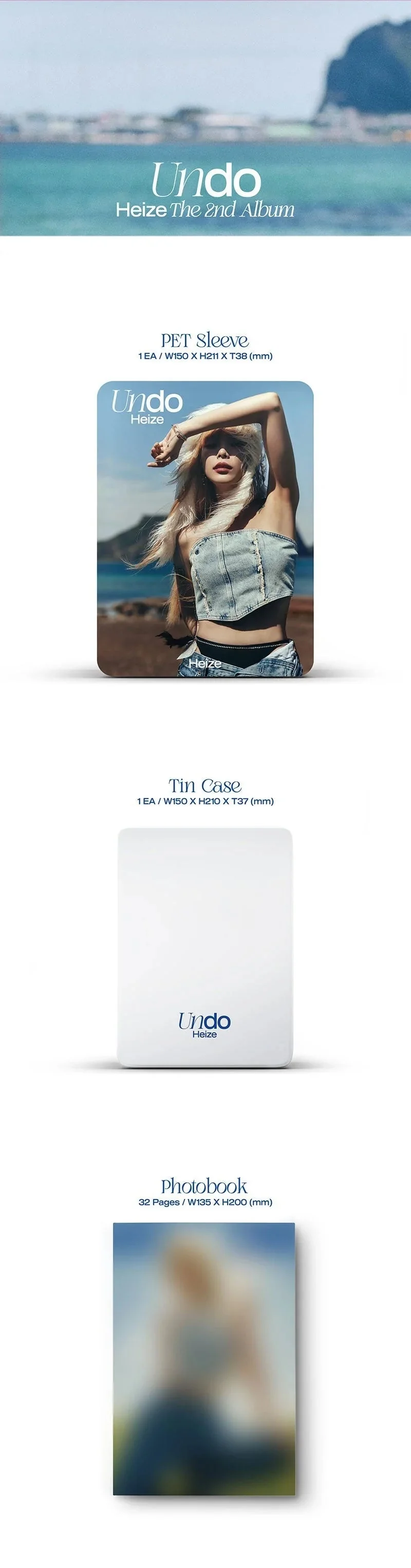 HEIZE - UNDO - Image 2