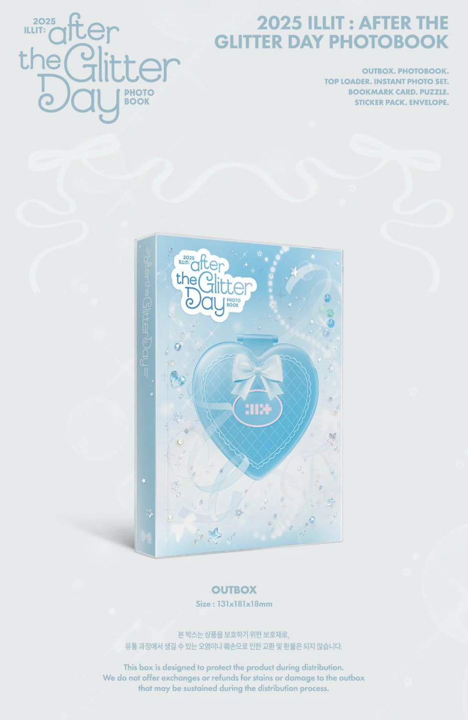 ILLIT - 2025 ILLIT : AFTER THE GLITTER DAY PHOTOBOOK - Image 2