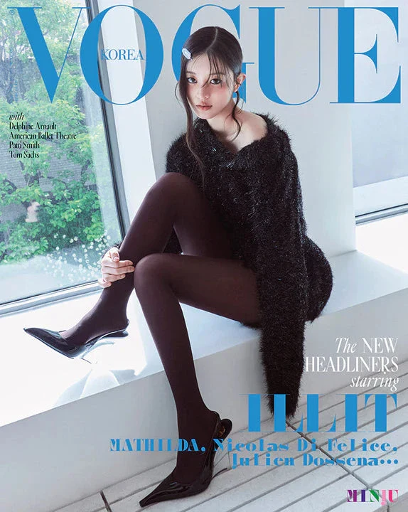 ILLIT - VOGUE (JUNE 2025) - Image 4
