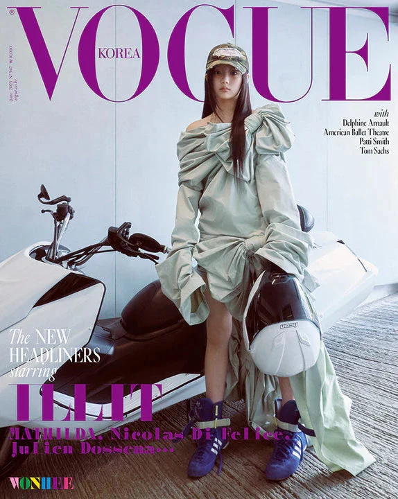 ILLIT - VOGUE (JUNE 2025) - Image 6