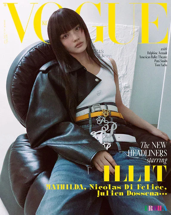 ILLIT - VOGUE (JUNE 2025) - Image 7