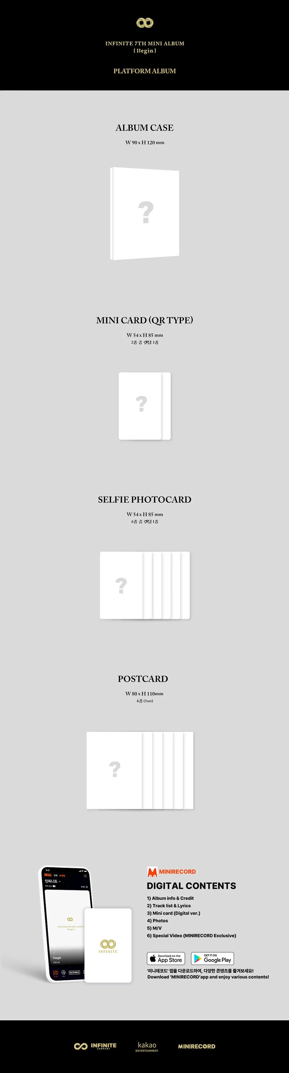 INFINITE - 13EGIN (PLATFORM VER.) - Image 4