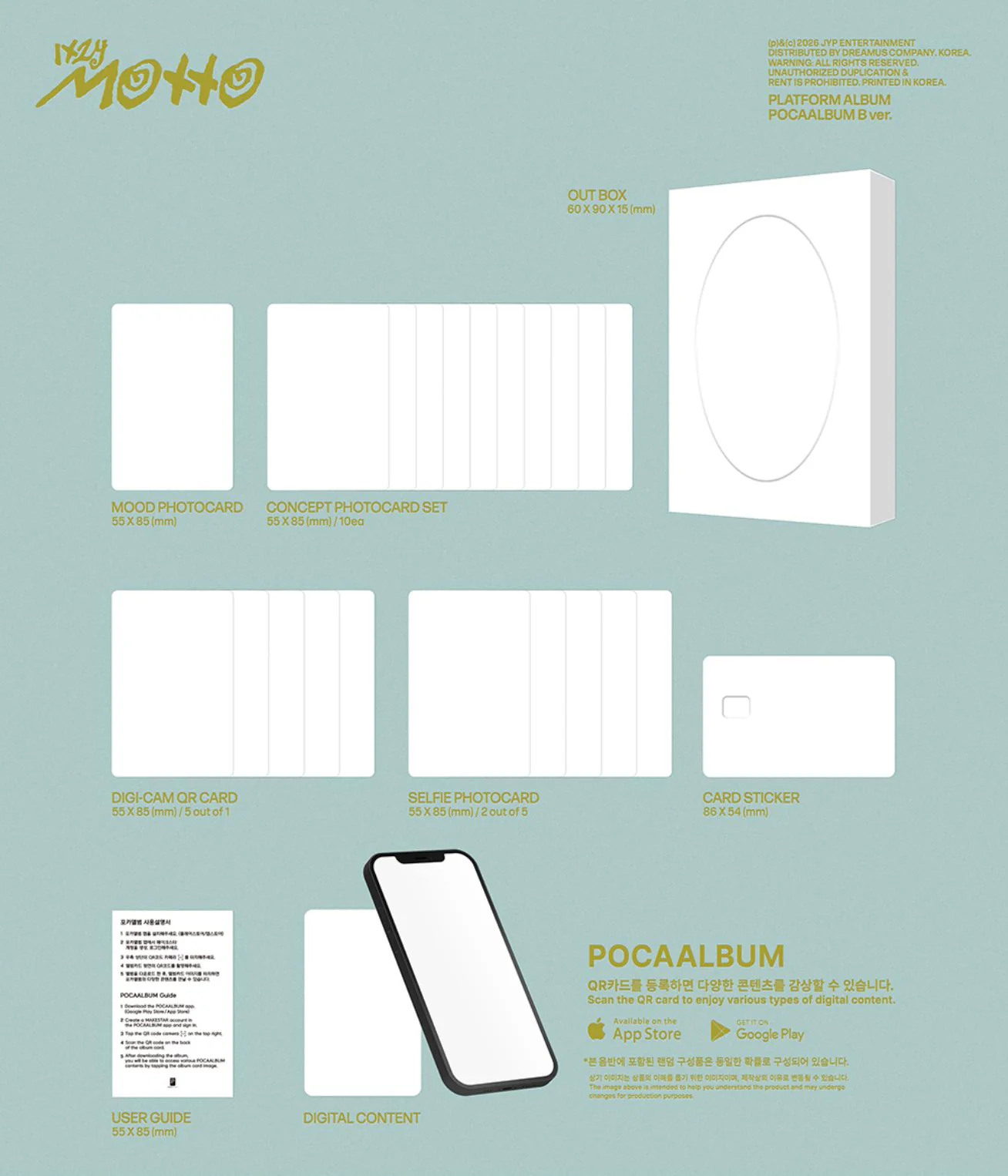 ITZY - MOTTO (POCA ALBUM) - Image 3