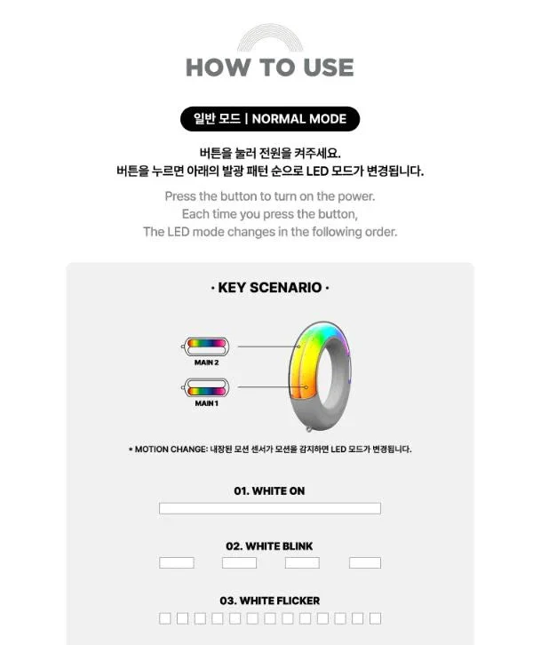 ITZY - OFFICIAL LIGHT RING VER. 2 - Image 7