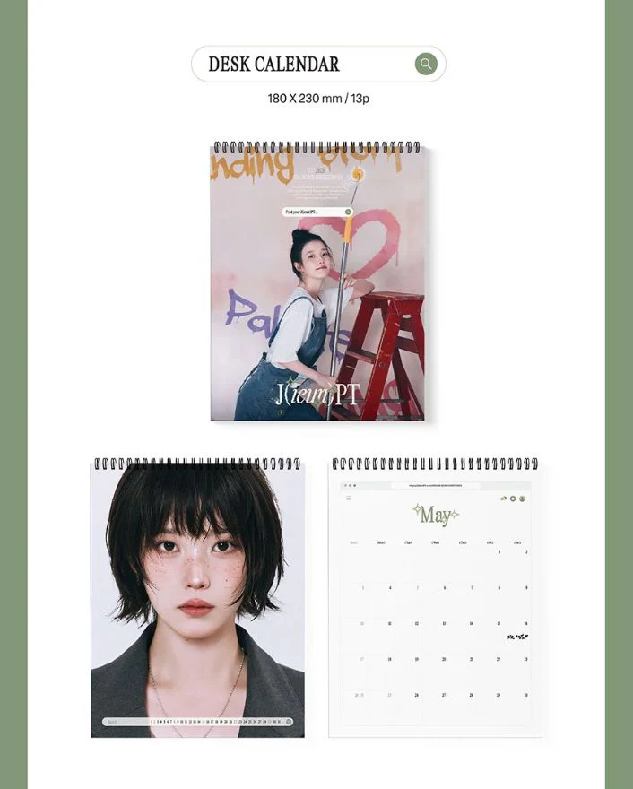 IU - 2026 SEASON'S GREETINGS (J(IEUN)PT) - Image 4