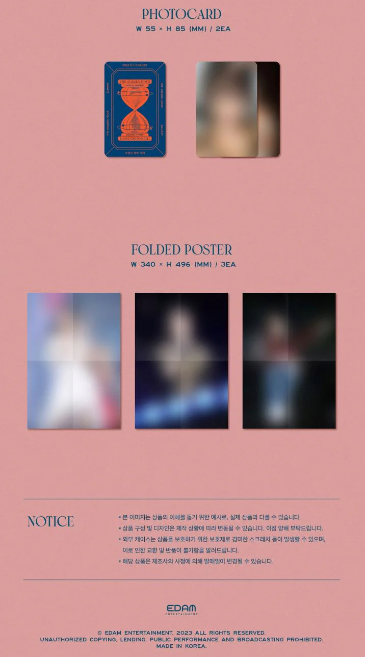 IU - THE GOLDEN HOUR 2022 IU CONCERT (BLU-RAY) - Image 6