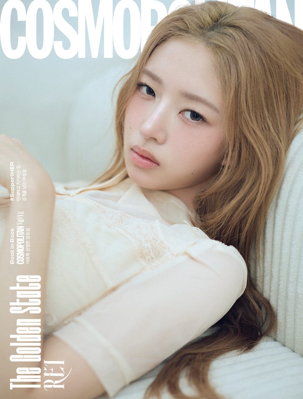 IVE - COSMOPOLITAN (MARCH 2026) - Image 6