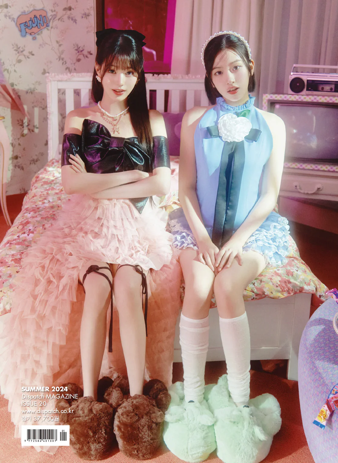 IVE - DICON VOLUME N°20 - Image 21