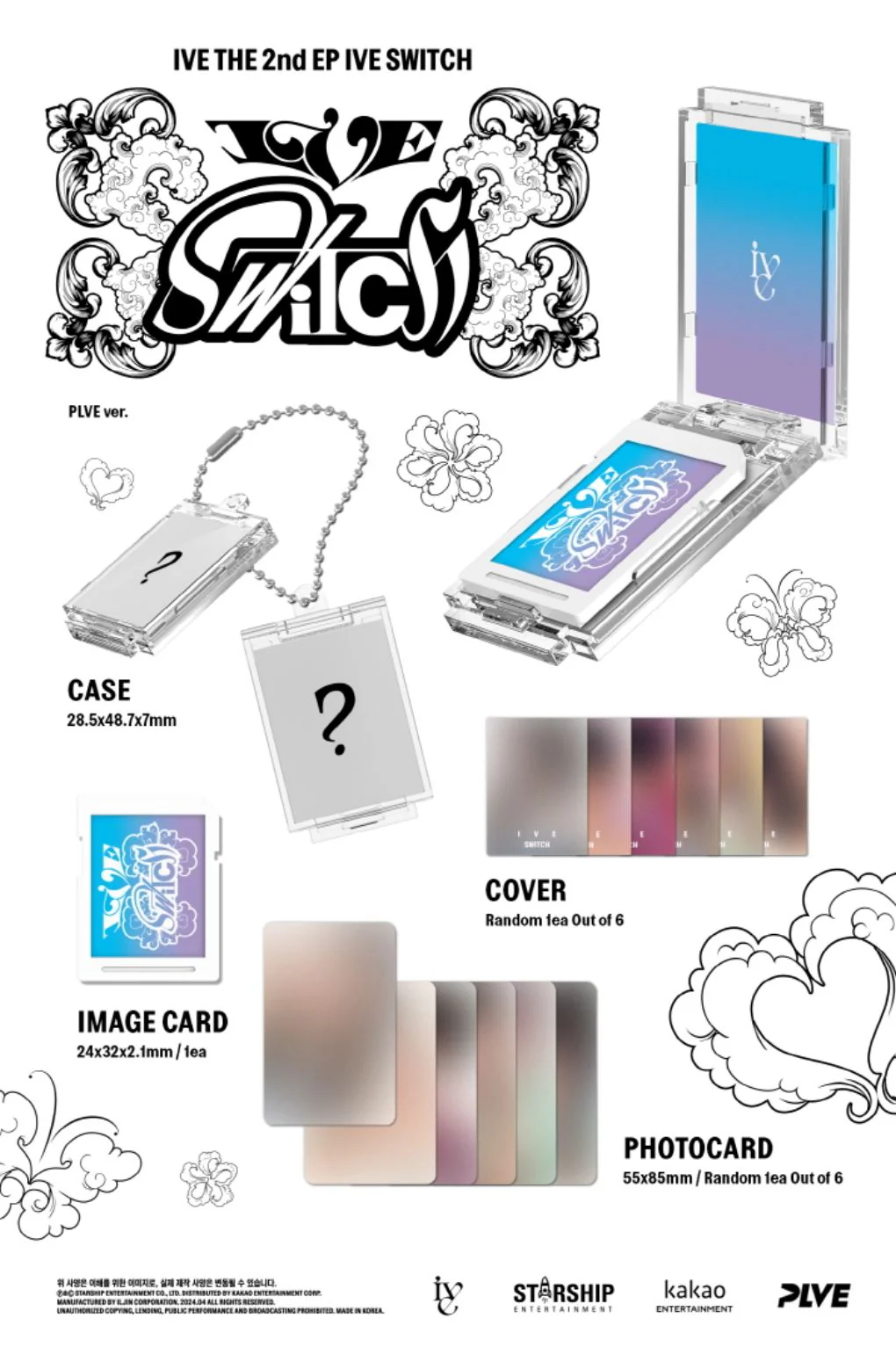 IVE - IVE SWITCH (THE 2ND EP) PLVE VER. - Image 2