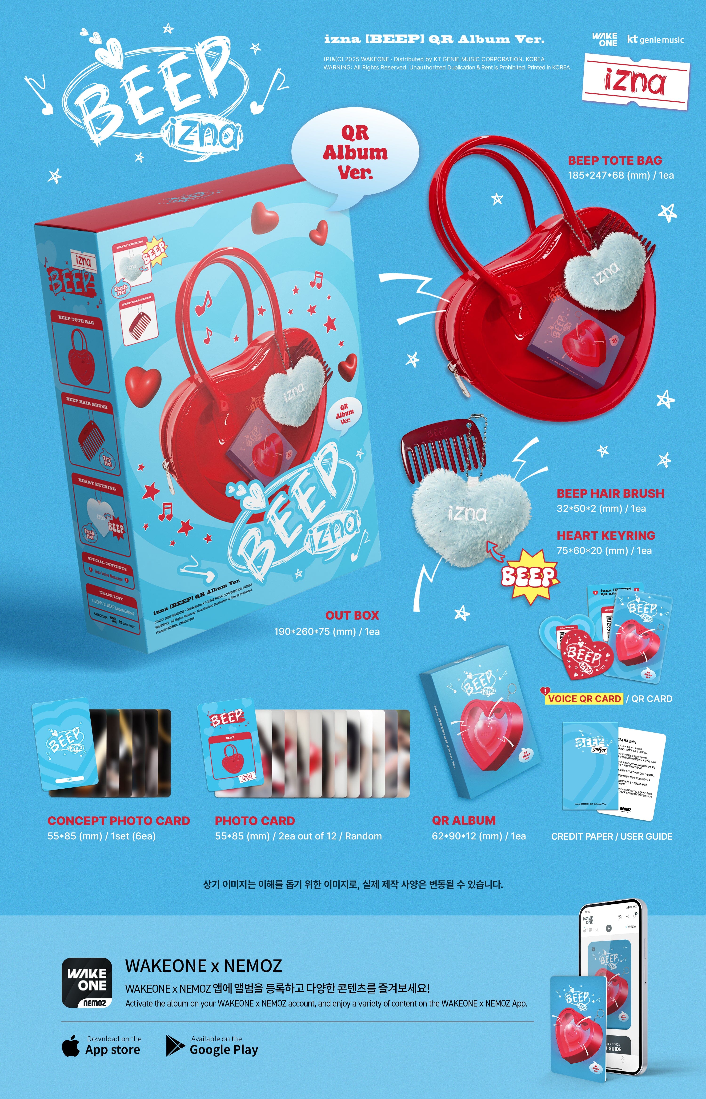 IZNA - BEEP (QR ALBUM VER.) - Image 2
