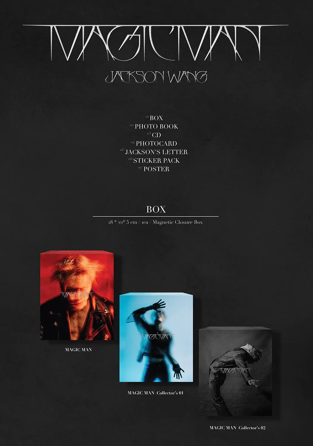 JACKSON WANG - MAGIC MAN (1ST FULL ALBUM) - Image 5