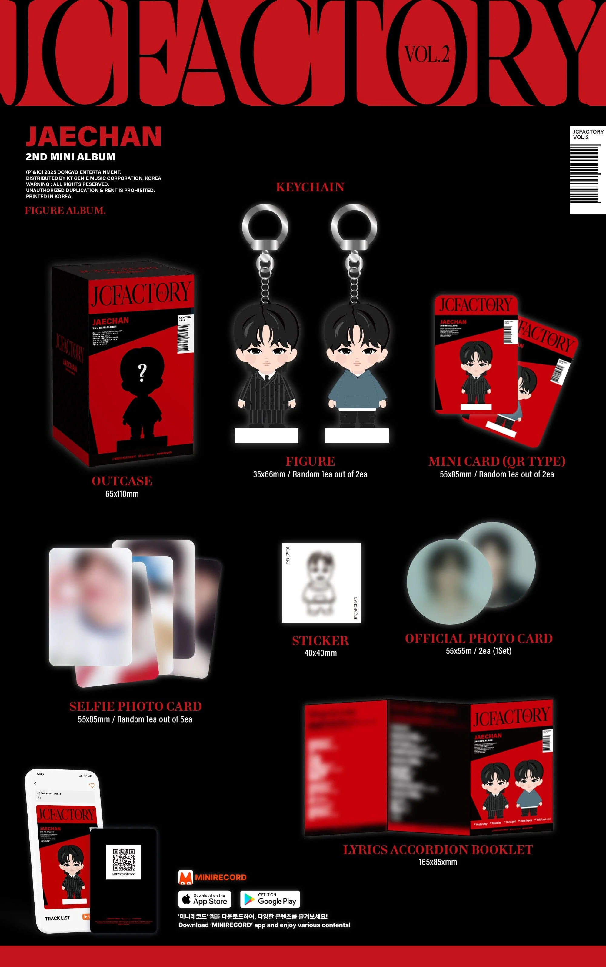 JAECHAN (DKZ) - JCFACTORY VOL.2 (FIGURE VER.) - Image 2