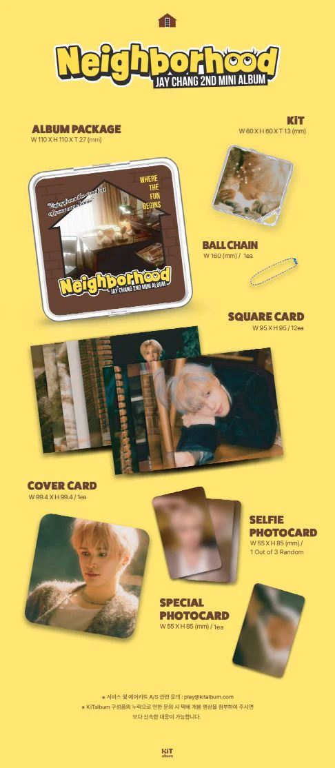 JAY CHANG - NEIGHBORHOOD (KIT ALBUM) - Image 2