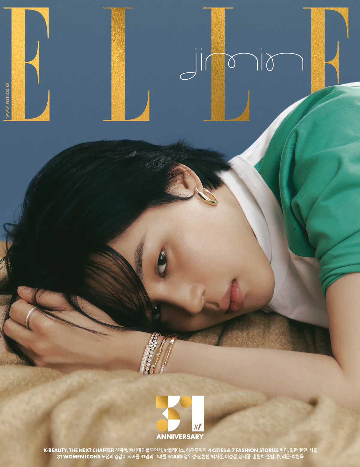 JIMIN (BTS) - ELLE MAGAZINE (2023 NOVEMBER ISSUE) - Image 2