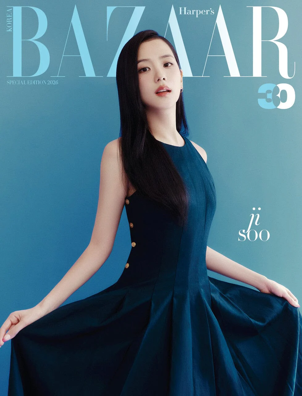 JISOO (BLACKPINK) - BAZAAR (SPECIAL EDITION 2026) - Image 2
