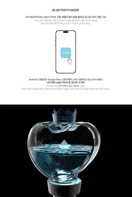 JO YURI - OFFICIAL LIGHTSTICK - Image 5