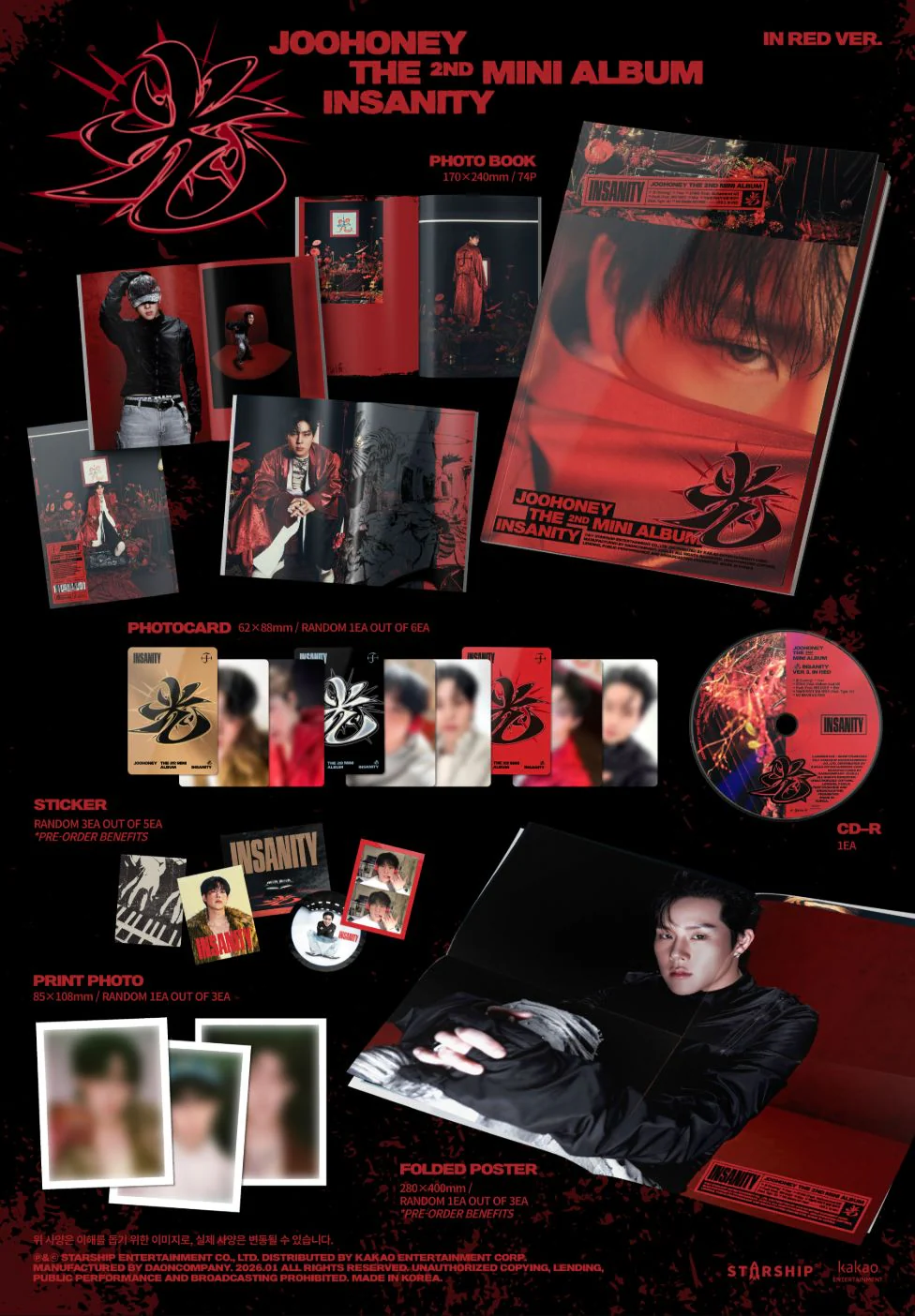 JOOHONEY (MONSTA X) -  光 (INSANITY) - Image 4