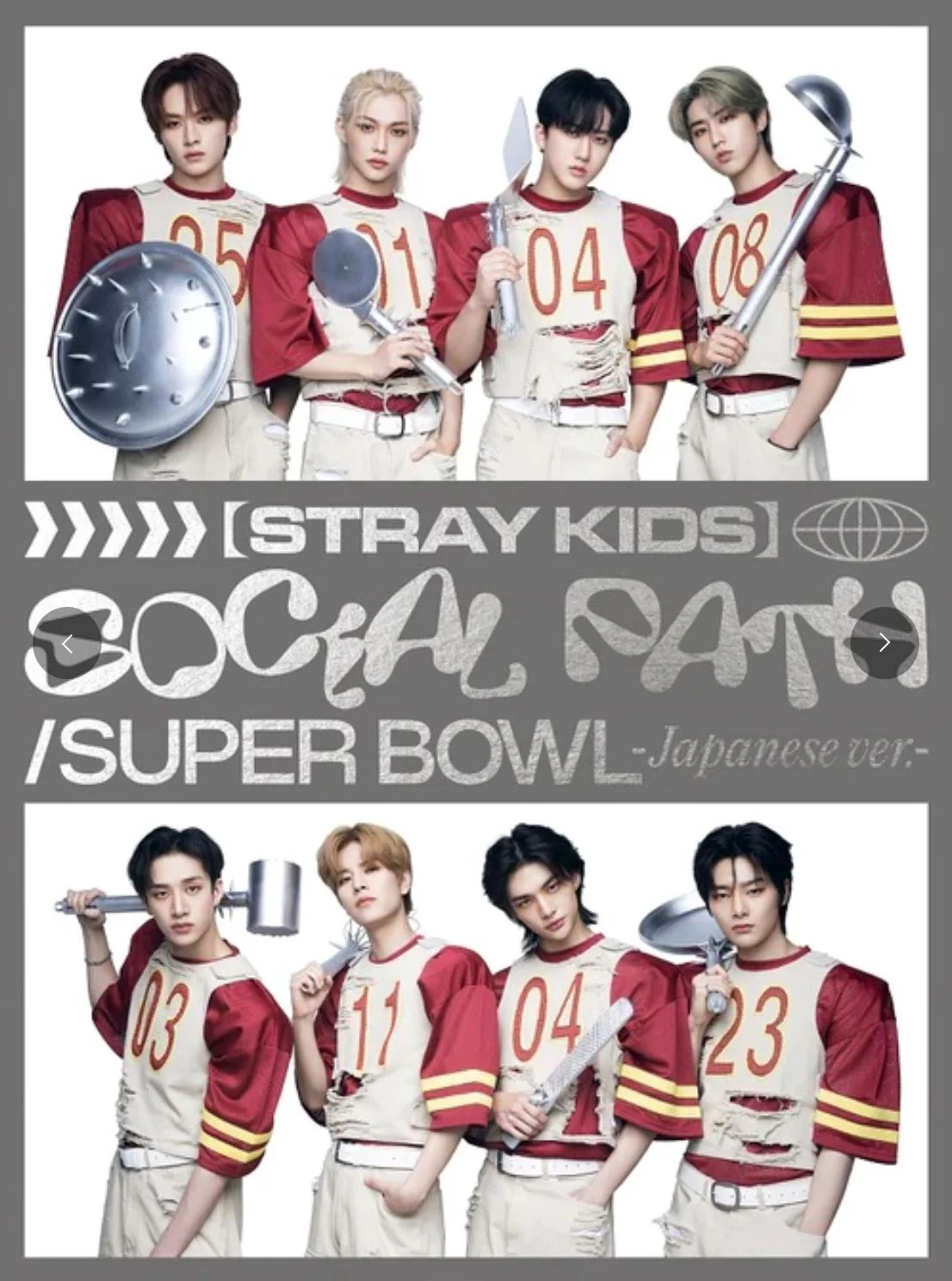 [JP] Stray Kids - Social Path / Super Bowl JAPAN 1ST EP ALBUM - Image 5