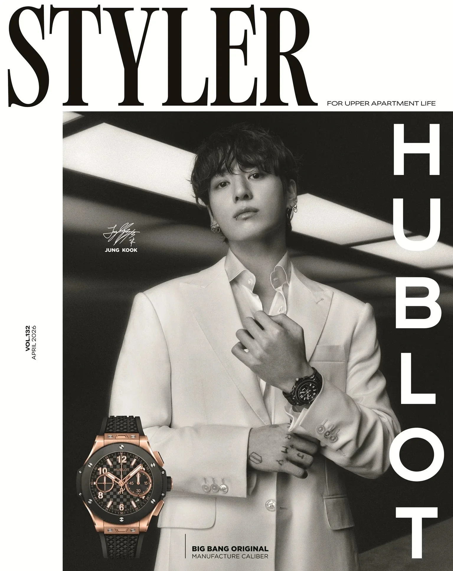JUNGKOOK (BTS) - STYLER (APRIL 2026) - Image 2