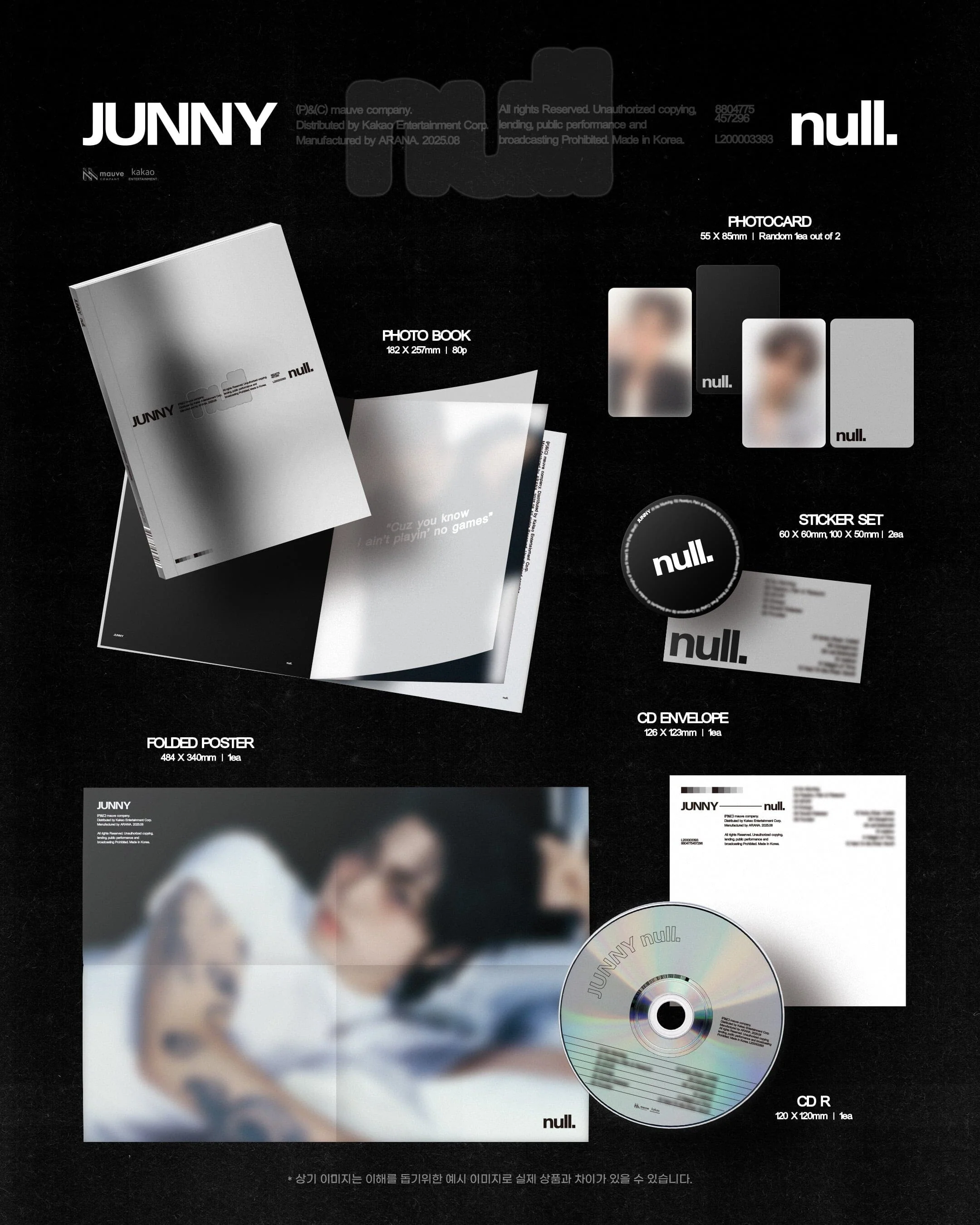 JUNNY - NULL - Image 2