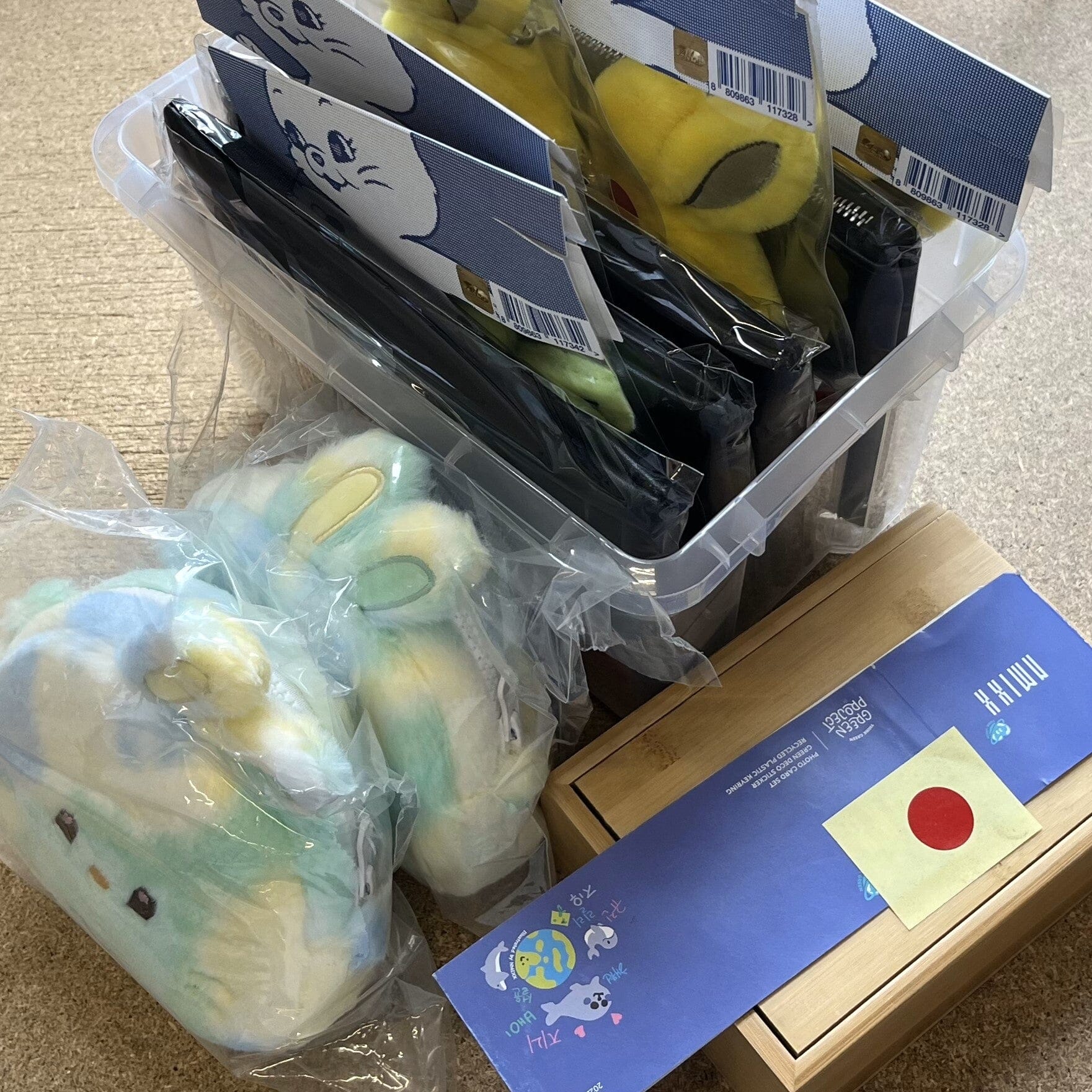 K-Pop Mystery Damaged Product - Image 5