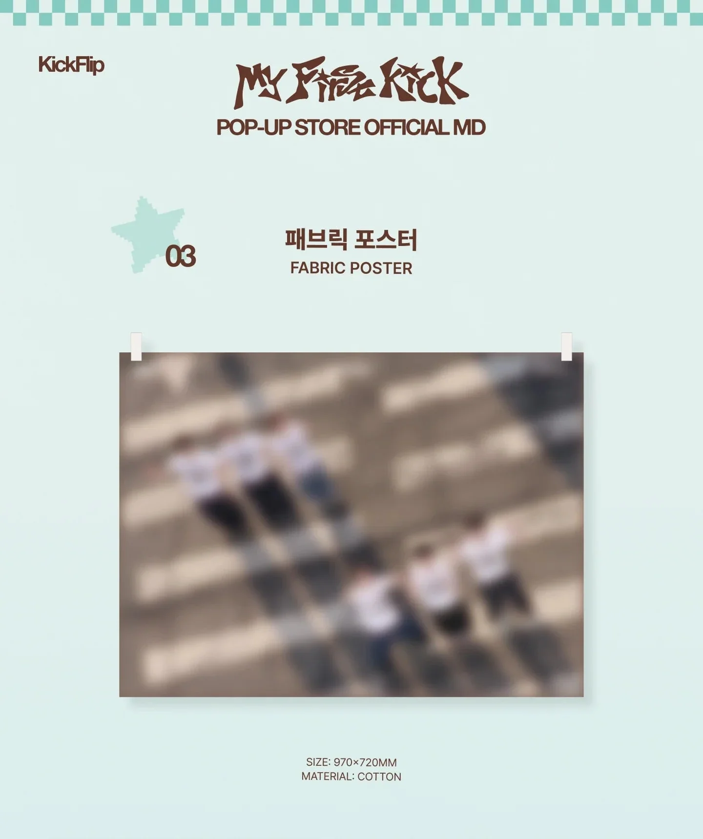 KICKFLIP - 'MY FIRST KICK' POP-UP STORE OFFICIAL MD - Image 6