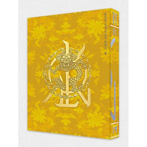 KINGDOM - HISTORY OF KINGDOM : PART Ⅳ. DANN - Image 3
