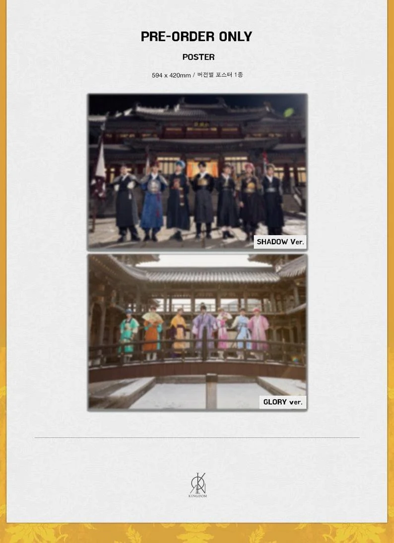 KINGDOM - HISTORY OF KINGDOM : PART Ⅳ. DANN - Image 6