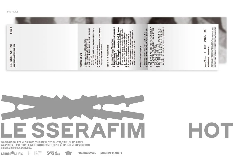 LE SSERAFIM - HOT (WEVERSE ALBUMS VER.) - Image 4