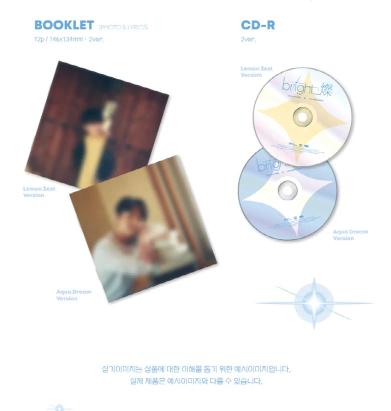 LEE CHAN WON - BRIGHT (2ND MINI ALBUM) - Image 3