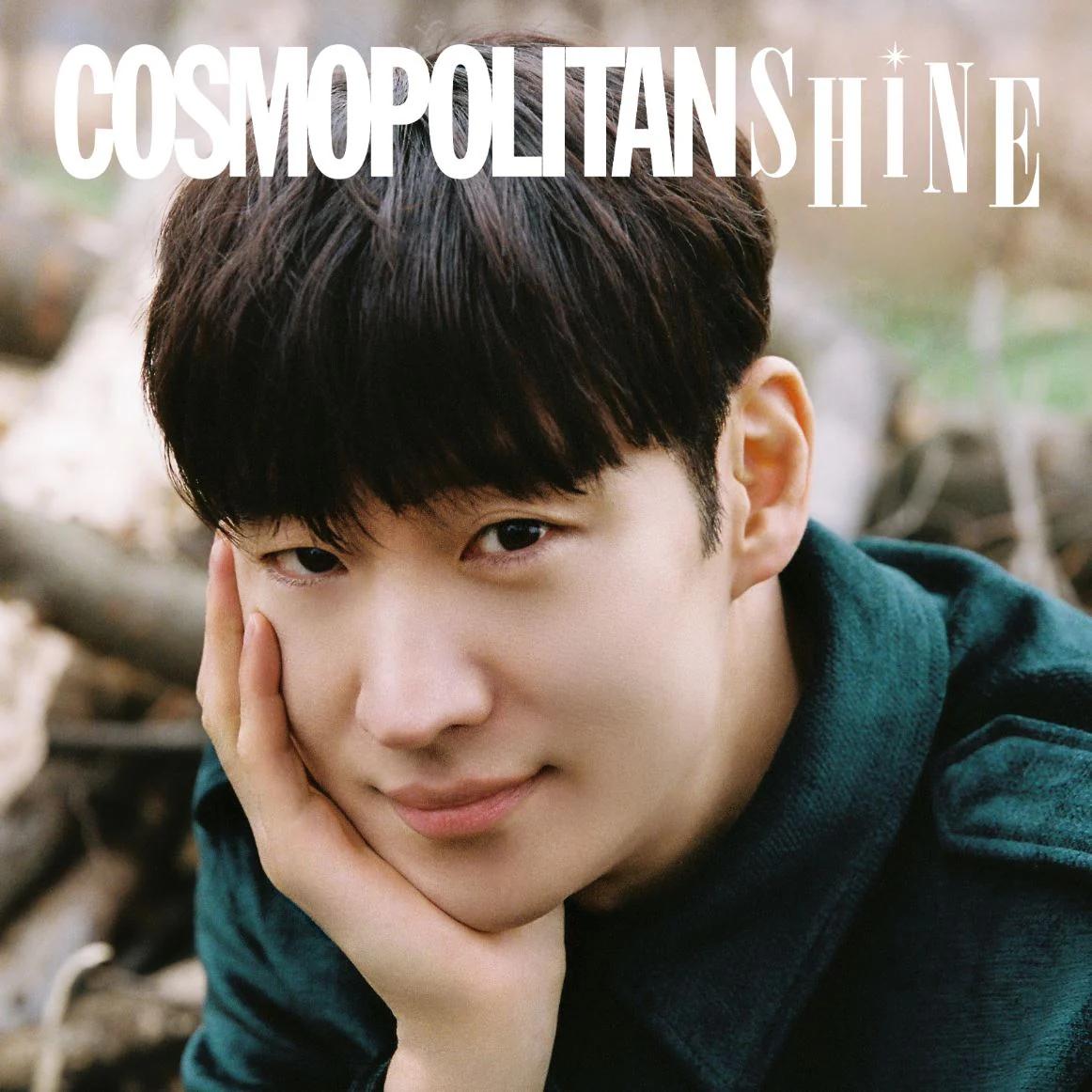 LEE JE HOON - COSMOPOLITAN SHINE