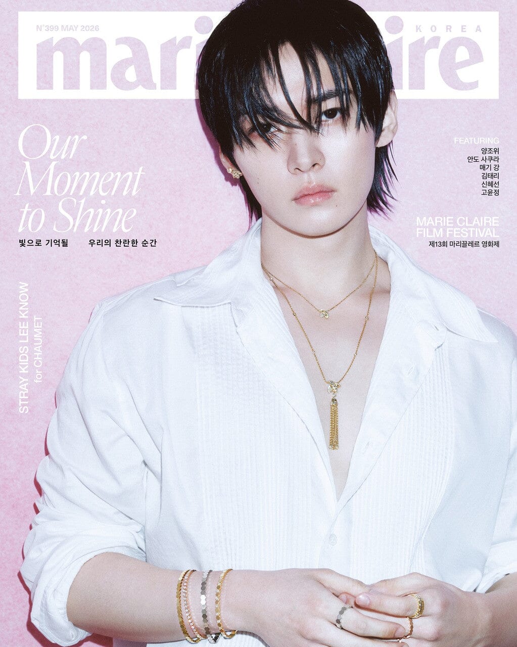 LEE KNOW (STRAY KIDS) - MARIE CLAIRE (MAY 2026) - Image 3
