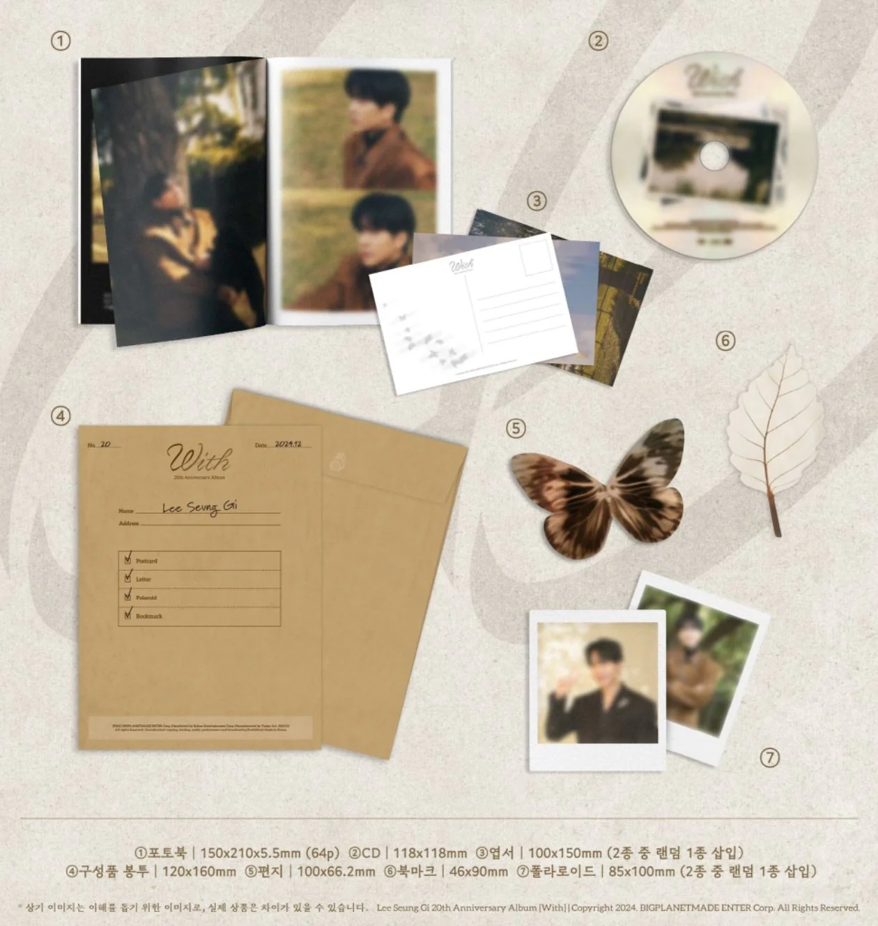 LEE SEUNG GI - WITH (20TH ANNIVERSARY ALBUM) - Image 3