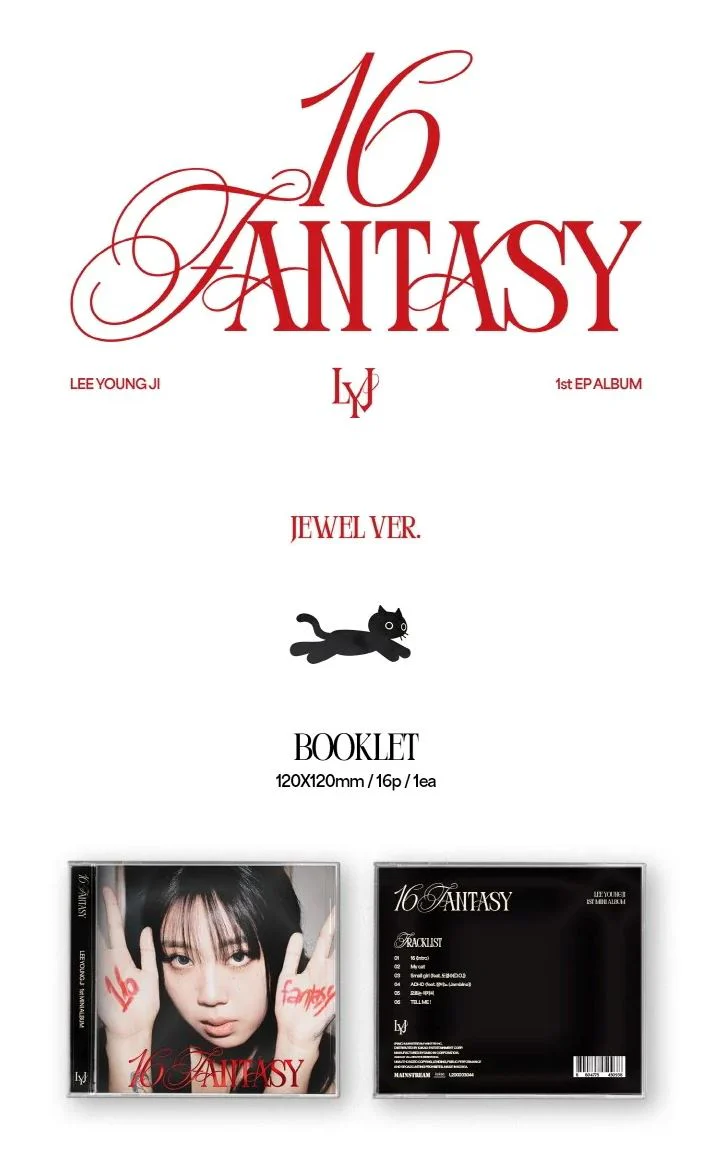 LEE YOUNG JI - 16 FANTASY (1ST MINI ALBUM) JEWEL VER. - Image 2