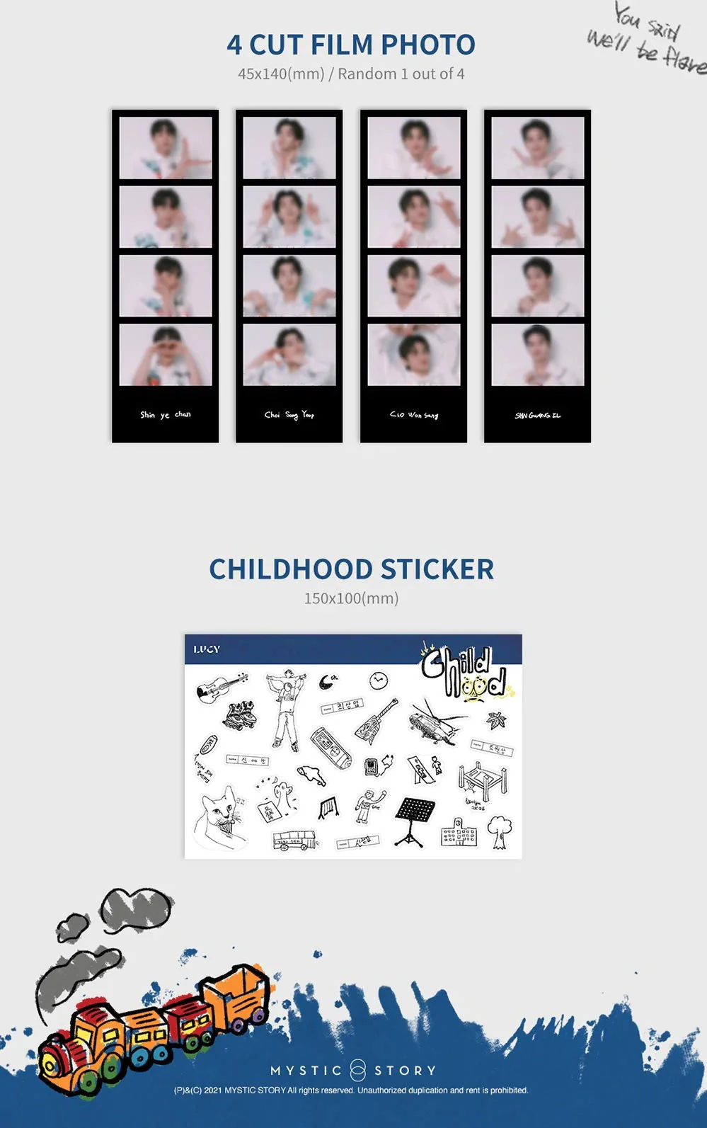 LUCY - 1집 [CHILDHOOD] - Image 5