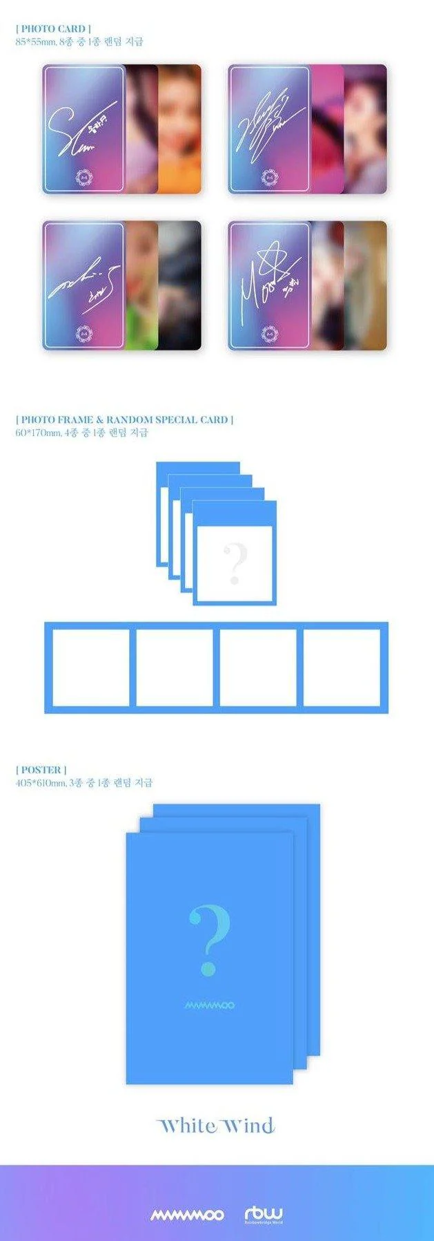 MAMAMOO - 9th Mini [White Wind] - Image 3