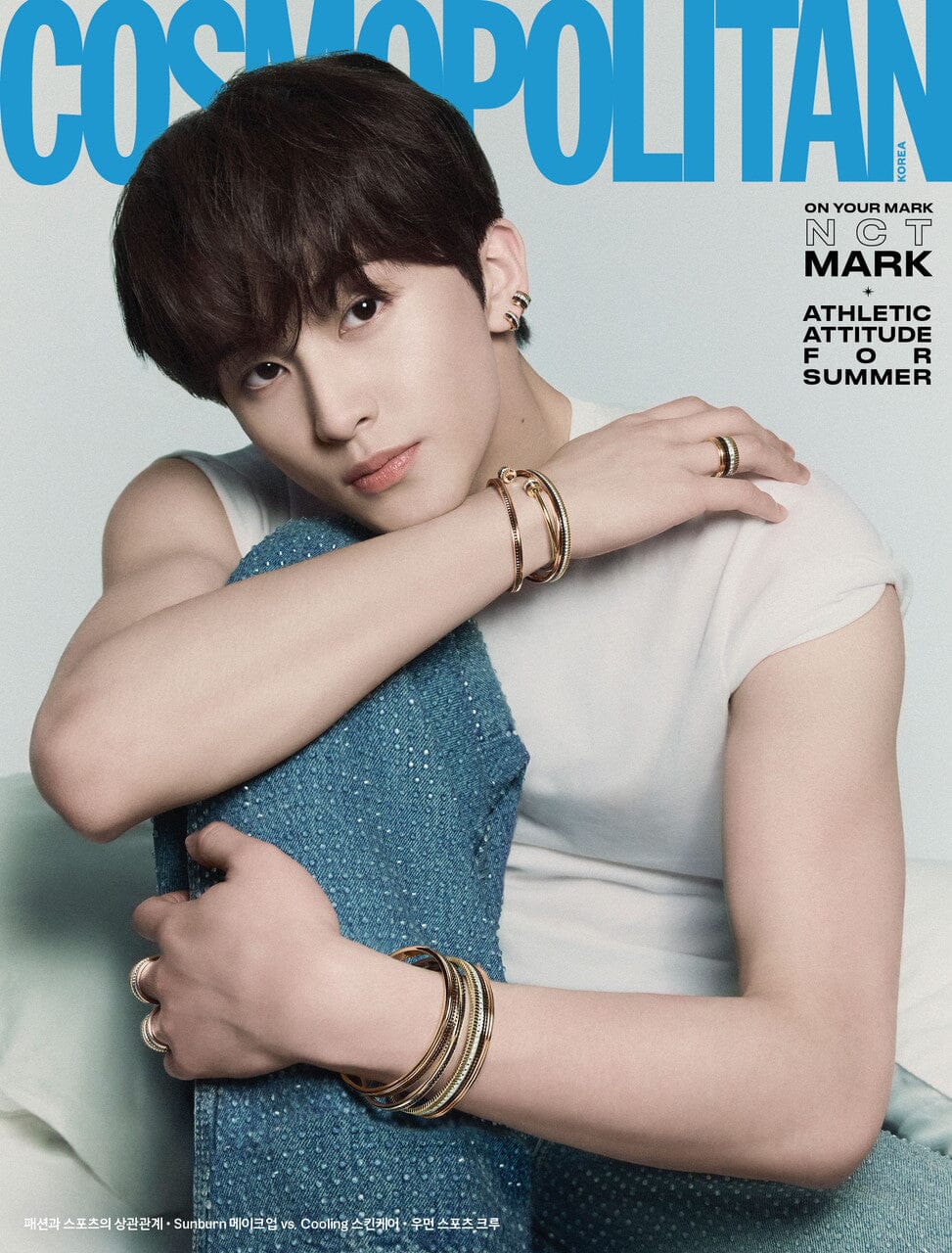 MARK (NCT) - JUNE 2024 (COSMOPOLITAN)