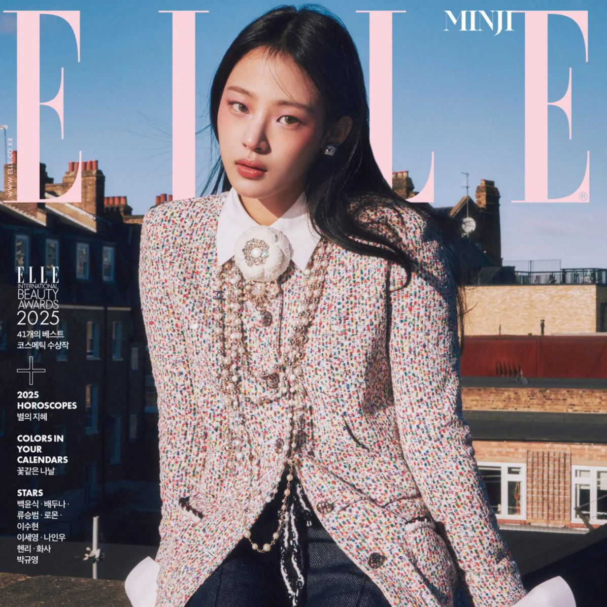 MINJI (NEWJEANS) - ELLE (JANUARY 2025)