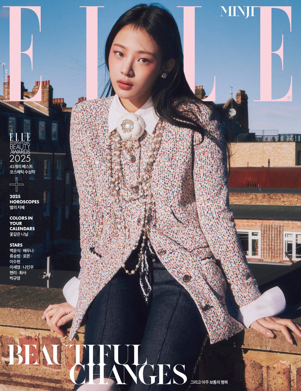 MINJI (NEWJEANS) - ELLE (JANUARY 2025) - Image 2