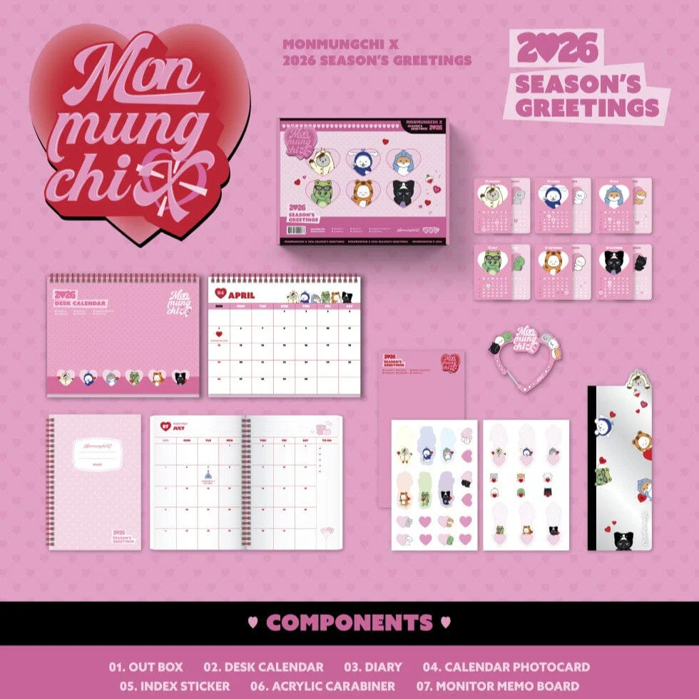 MONMUNGCHI X - 2026 SEASON’S GREETINGS + POB STARSHIP SQUARE PHOTOCARD - Image 3
